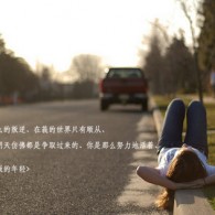 ܼʲôФһ